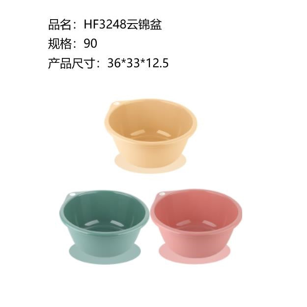 HF3248 Yunjin basin
