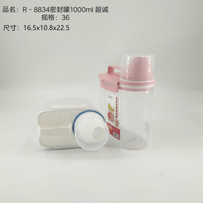 R-8834 sealed tank 1000ml
