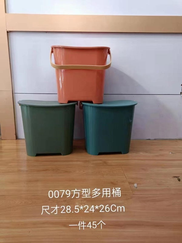 BS-0079 multi-purpose bucket