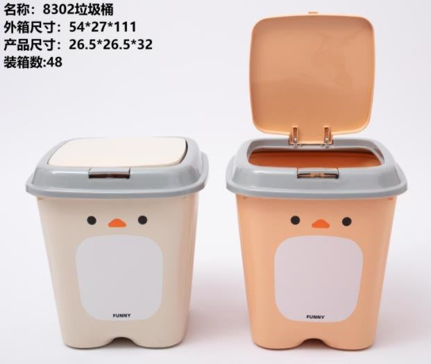 8302 trash can