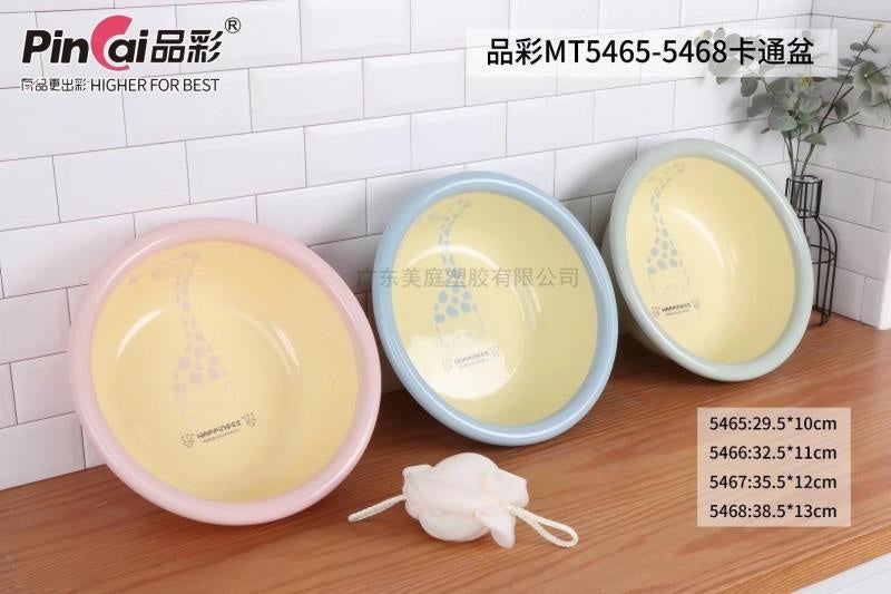 5465 cartoon two-color basin