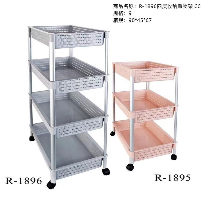 R-1896 four-story storage rack