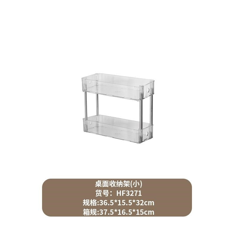 HF3271 desktop storage rack (small)