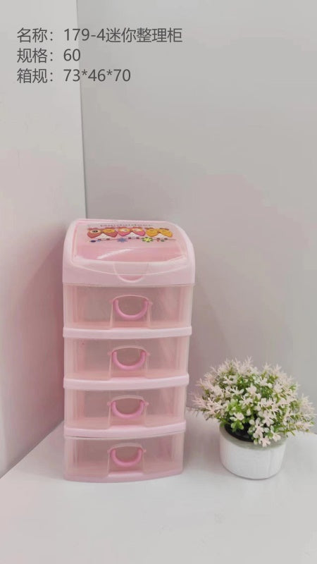 179-4 Mini Finishing Cabinet