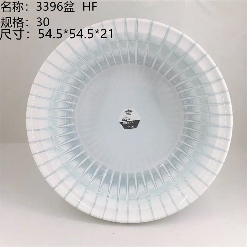 3396 basin HF