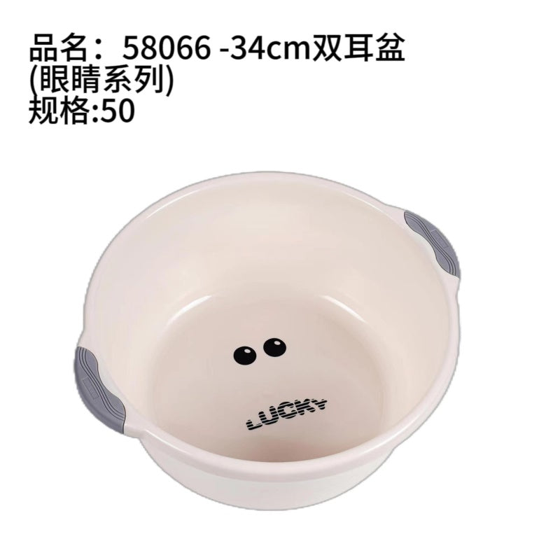 58066-34cm binaural basin (eye series)