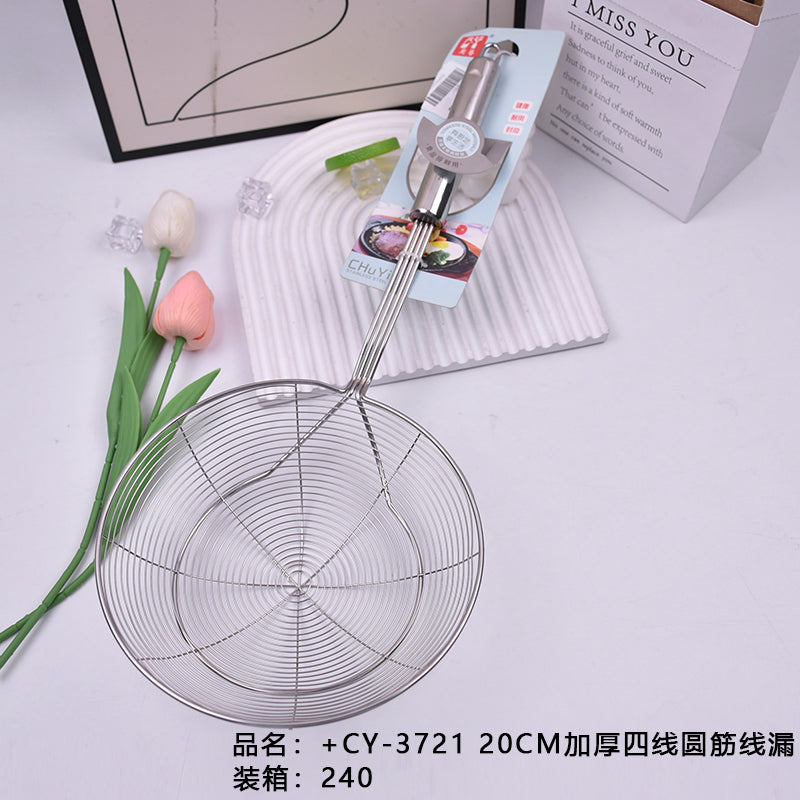 CY-3721 20CM thick four-line round rib line leakage