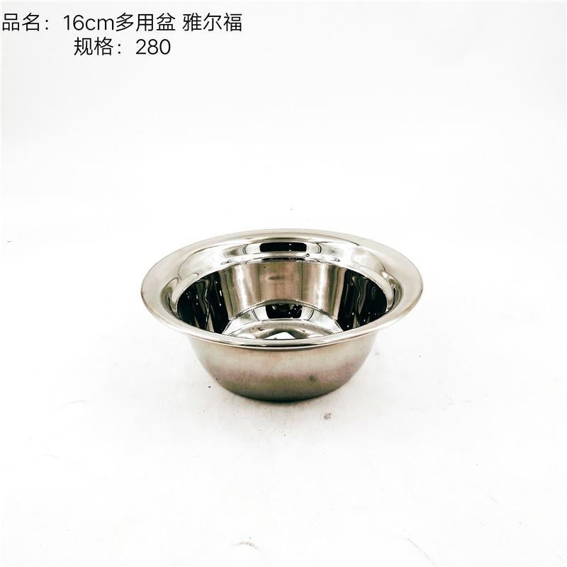 16cm multi-purpose basin YEF