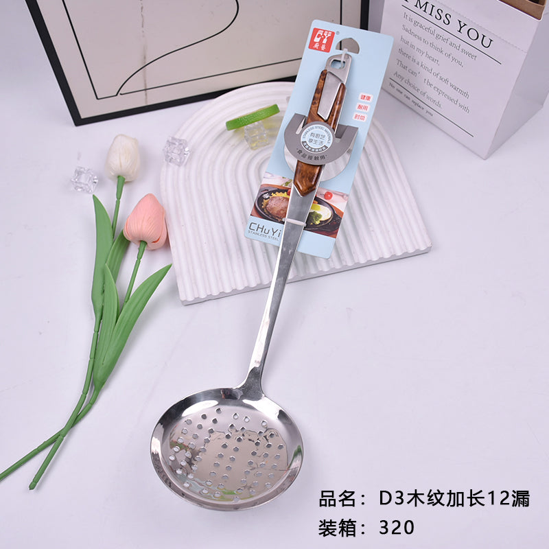 D3 wood grain lengthened 12 drain