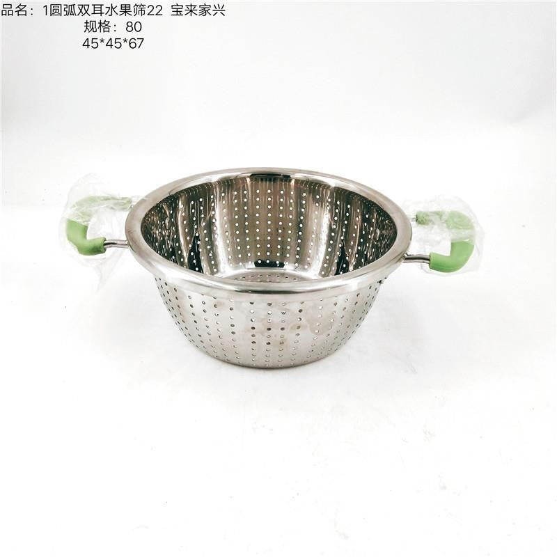 1 arc binaural fruit sieve silica gel 22