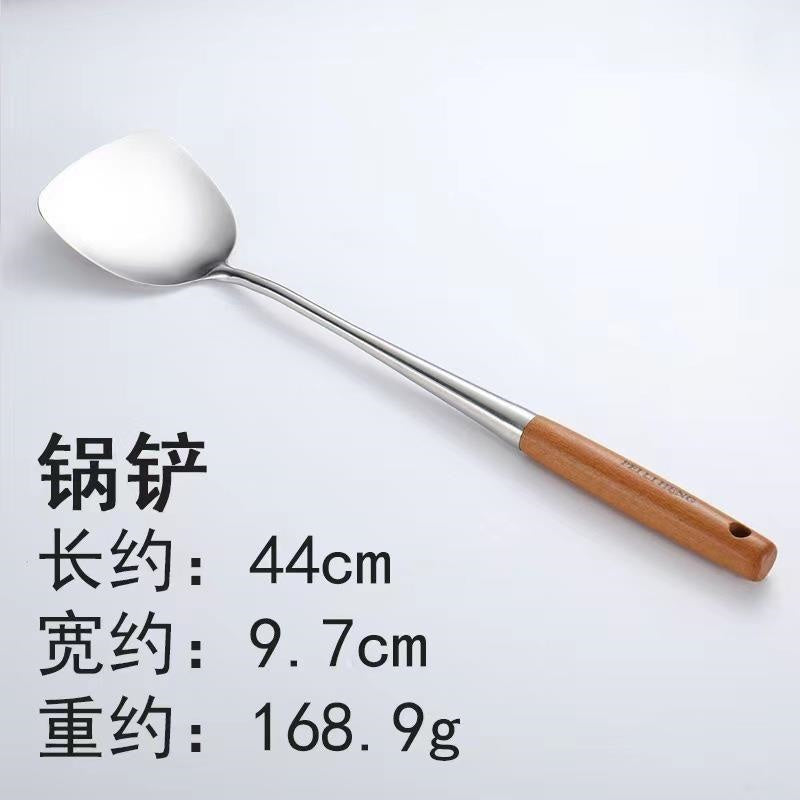 CY-3358 Fuxing Shovel