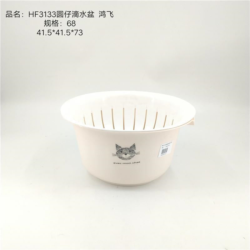 HF3133 round drip basin