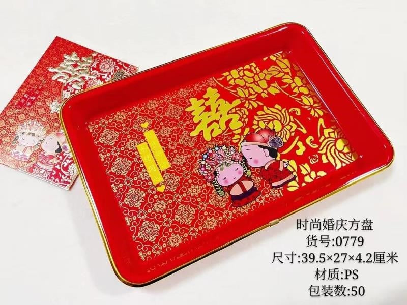 BJD-0779 fashion fruit plate YSJ