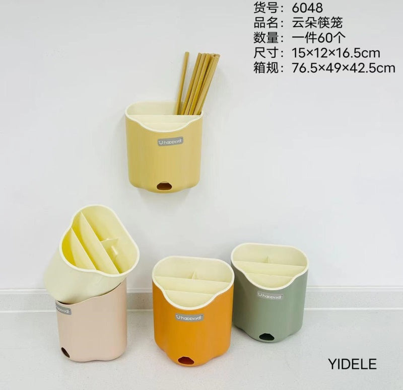 6048 clouds chopsticks cage