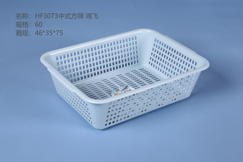 HF3073 Chinese square sieve
