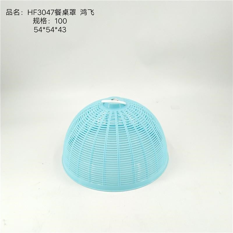 HF3047 table cover-dish cover