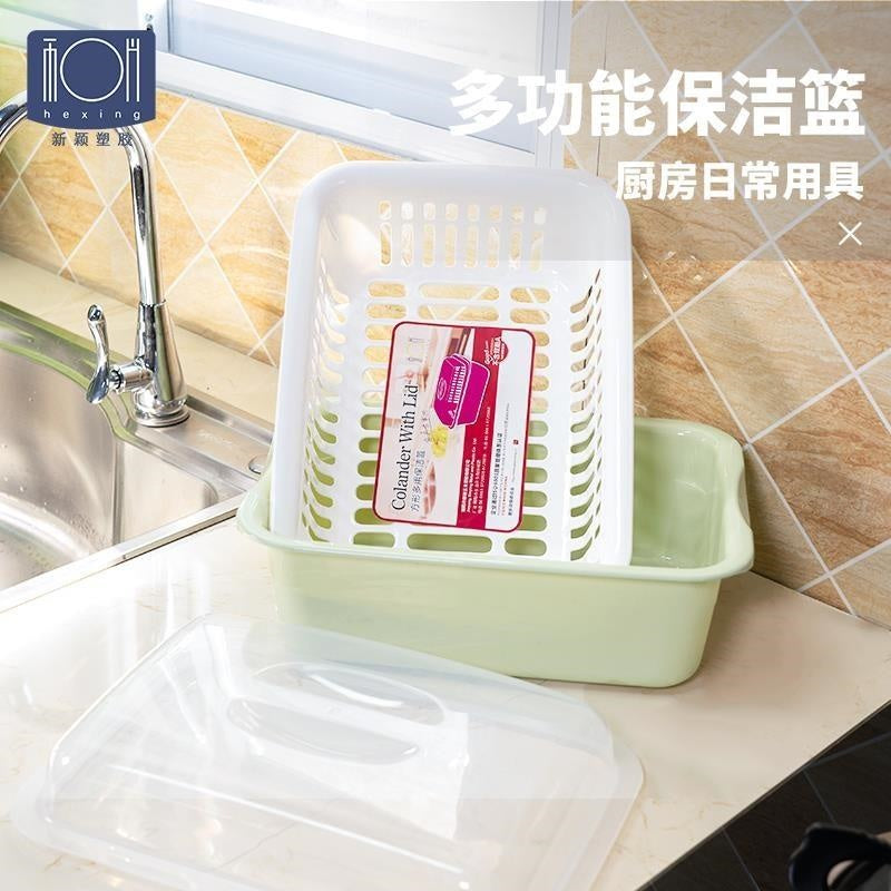 2279-Square Multi-use Cleaning Basket Small