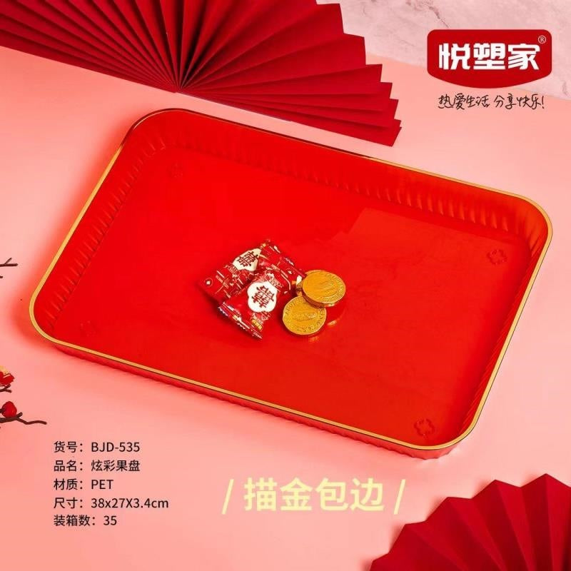 BJD-535 Colorful Fruit Plate YSJ