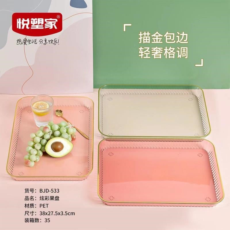 BJD-533 Colorful Fruit Plate YSJ
