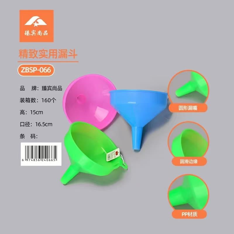 066 Medium oil leakage 160