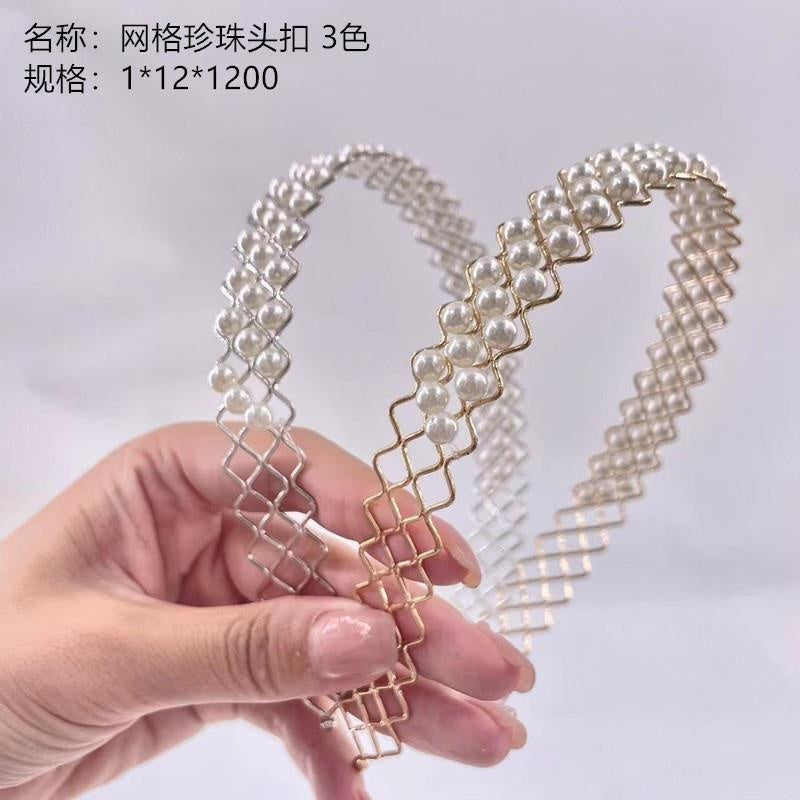 Grid pearl head buckle 3 colors