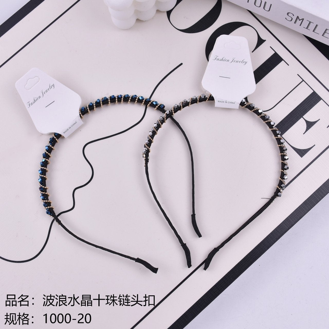 Wavy crystal ten-bead chain clasp