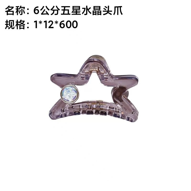 6cm five-star crystal head claw