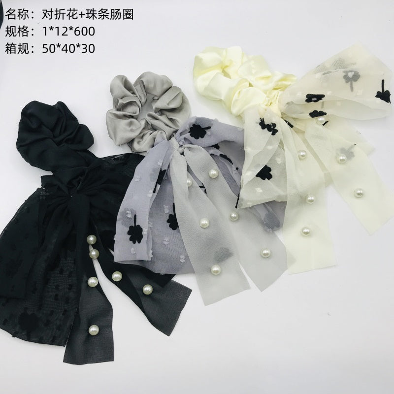 Folding Flower Bead Strip Intestinal Circle