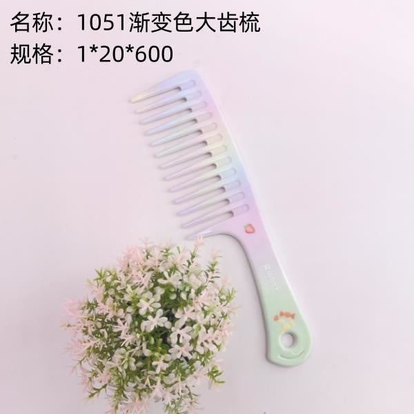1051 gradient large tooth comb