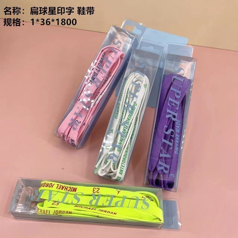 Flat star-shaped printed shoelaces