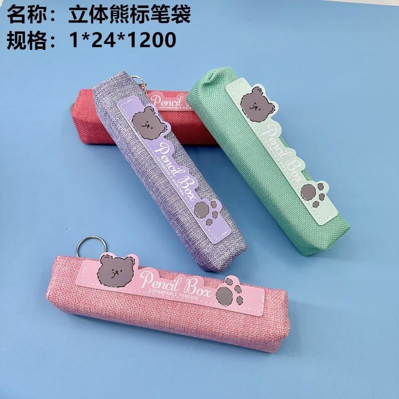 3D Bear Logo Pencil Case