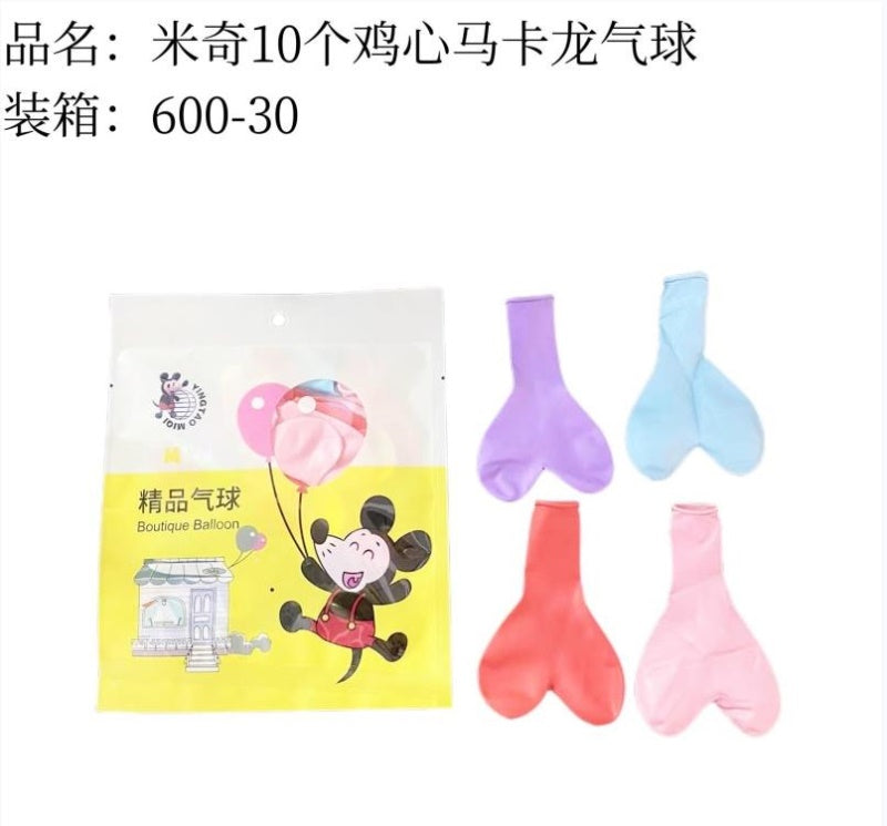 10 heart - shaped macarons with Mickey pattern