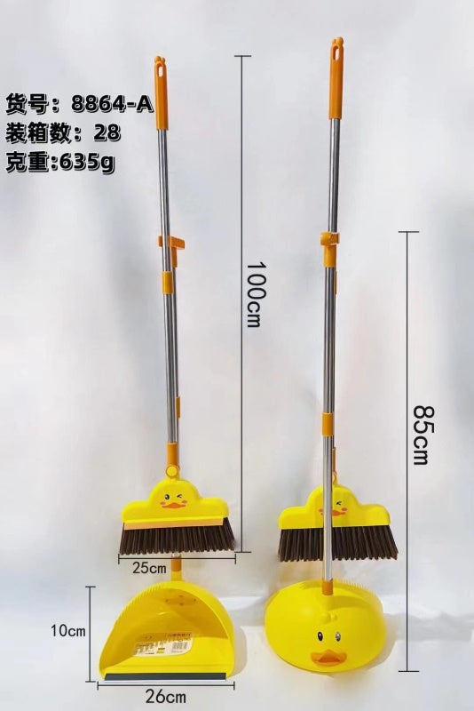 Yellow Duck 8864-A Rotating Sleeve Sweep