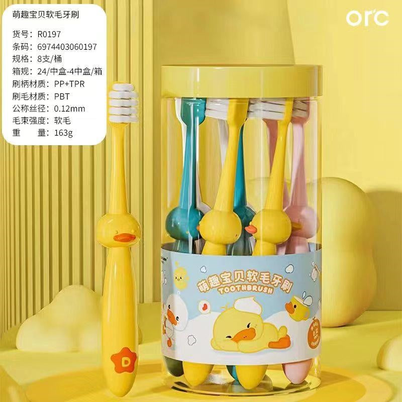 R0197 cute fun baby soft bristle toothbrush
