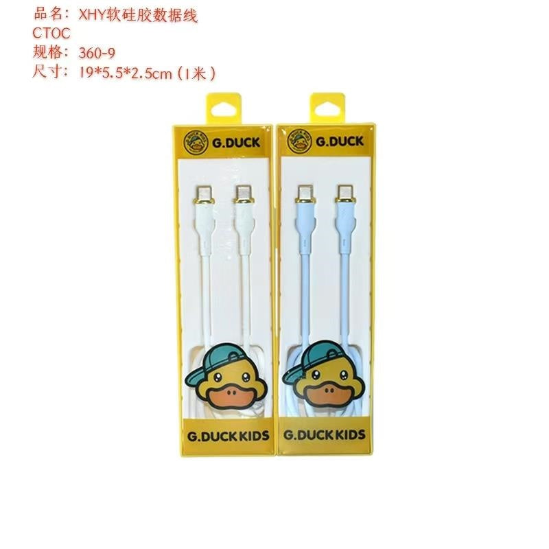 XHY soft silicone data line CTOC