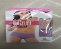 Ladies' Boxed Dot - Printed Boxer Briefs, No. 0921