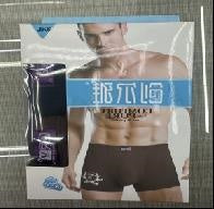 Boxed Stretch Cotton Briefs for Men, Model 9811