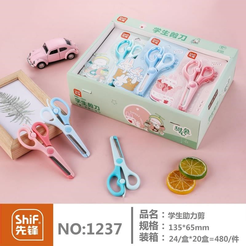 1237 student haircut