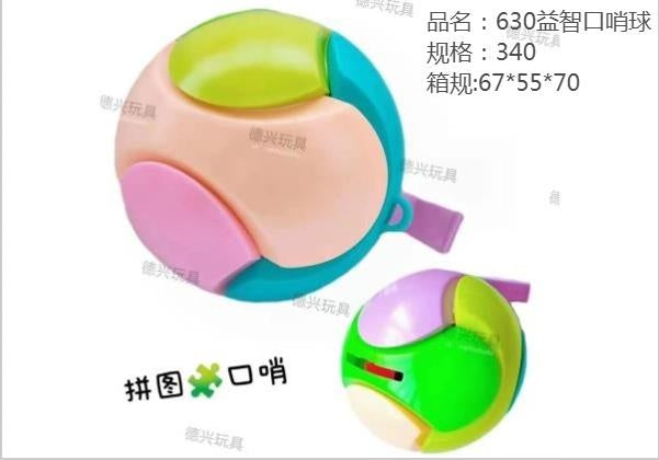 630 Educational Whistle Ball