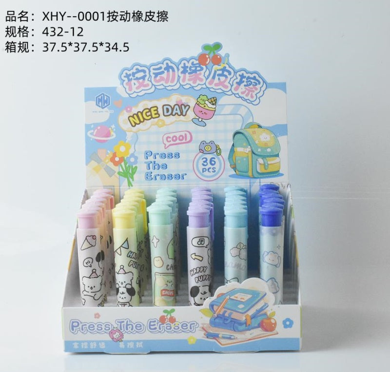 LC0001 push - type eraser