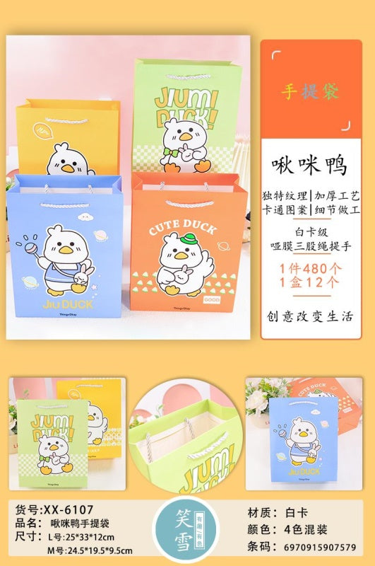 XX-6107 Charming Duck Handbag M