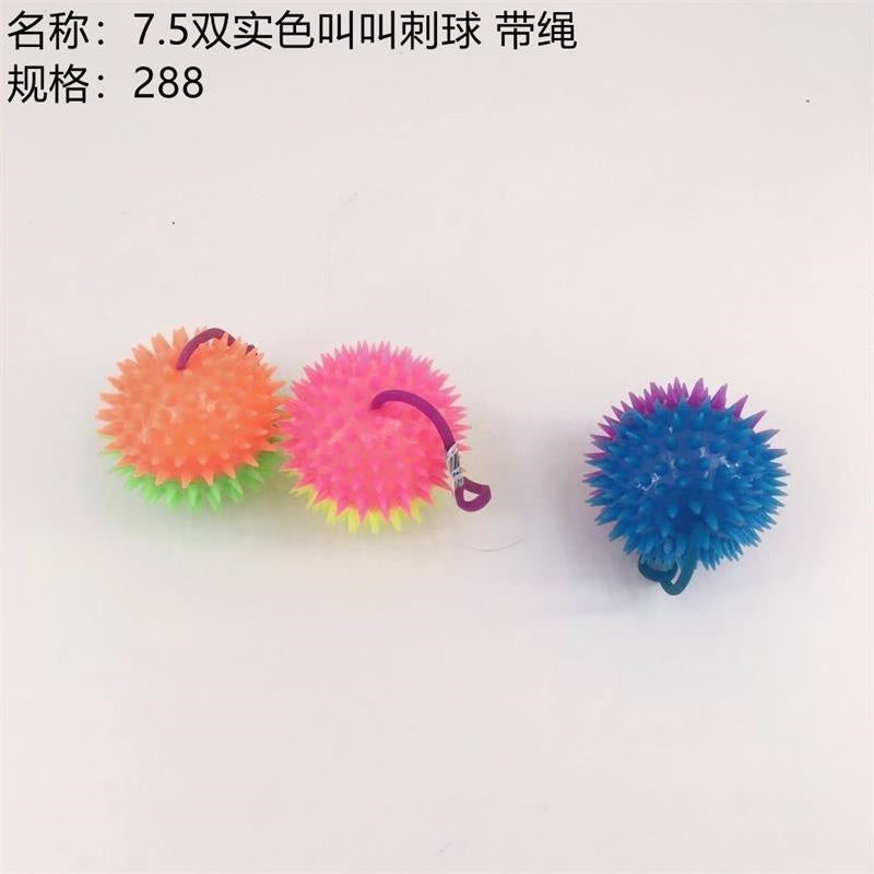 7.5 pairs of solid-color squeaky spiky balls with ropes