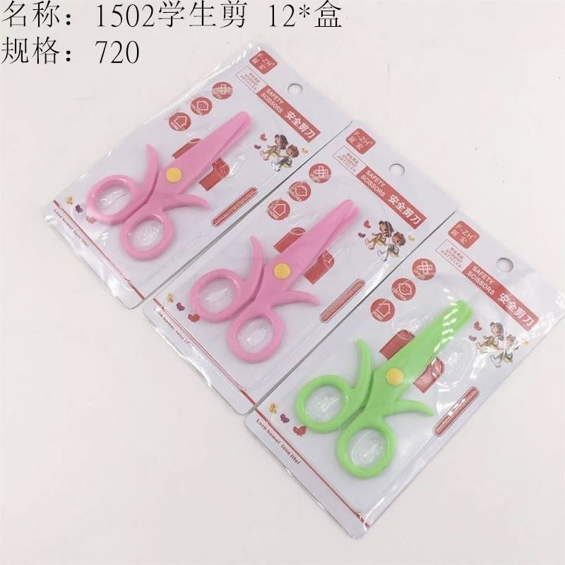 1502 students' haircut