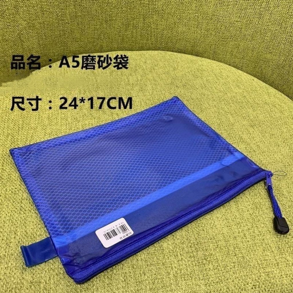 A5-754 Mesh-insert File Bag