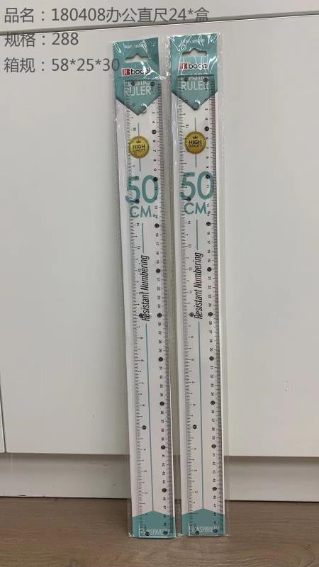 180408 office ruler