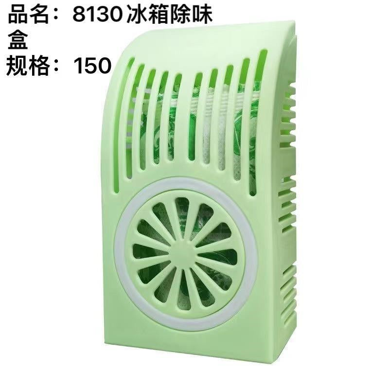 8130 Refrigerator Deodorizer Box