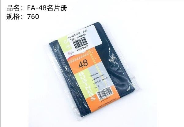 FA-48 Business Card Album