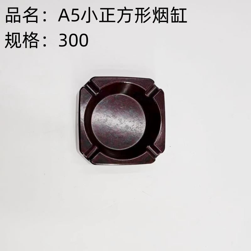 A5 small square ashtray for foreign trade