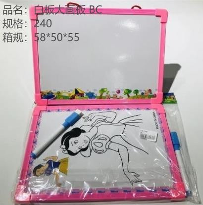 Whiteboard Large Drawing Board
