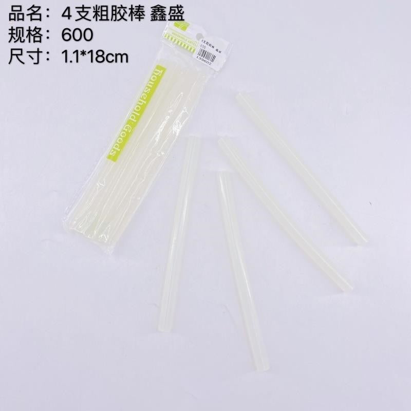 4 thick glue sticks, Xinsheng